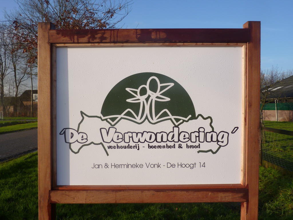Boerderij "De Verwondering" Goudriaan Luaran gambar